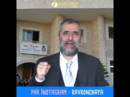 Kadima : Visa pour Israël