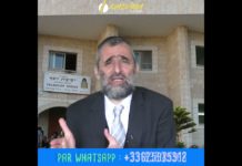 Kadima : 1ère étape vers ton orientation