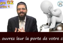 Sortir de l’enfer des addictions – étape 02 – p1 – Je ne suis pas seul
