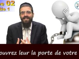 Sortir de l’enfer des addictions – étape 02 – p1 – Je ne suis pas seul