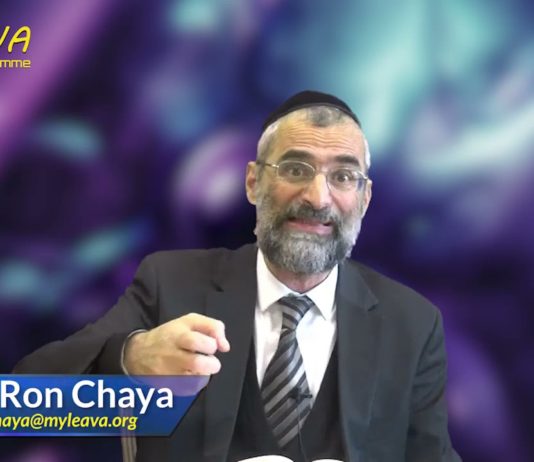 Les 4 mondes et les 4 parties d’âme dans la Kabbala- Or Ha’Haim sur Emor