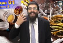 Sortir de l’enfer des addictions – étape 01- p2 – Stratégie du Parefeu