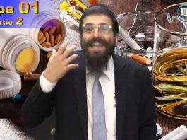 Sortir de l’enfer des addictions – étape 01- p2 – Stratégie du Parefeu