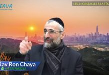 Les 24 obstacles à la Téchouva