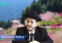 Ne vis pas que pour toi … Hachem s’occupera de toi