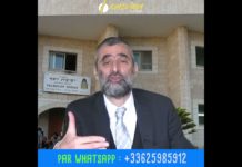 Kadima : Le permis pour rentrer en Israël