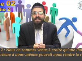 Sortir de l’enfer des addictions – étape 02 – p2 – Le cercle de confiance