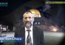 Actualités en Israël : la tension monte !