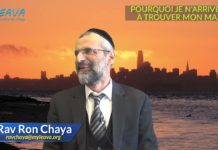 Pourquoi je n’arrive pas à trouver mon Mazal ?