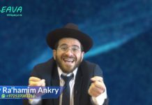 Servir D.ieu avec joie et sans faire de compte