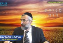 L’histoire de Ruth – tromper le côté obscur – Partie 3