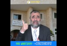 Kadima : Je suis le maillon essentiel de la chaine