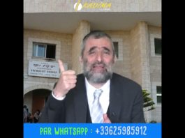 Kadima : Je suis le maillon essentiel de la chaine