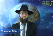 Les trésors du Néfesh dans le couple – partie 2 – Rav Chmouel Taieb