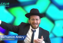 Ta mission personnelle, tu ne dois pas passer à côté !