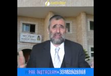 Kadima : Devenir quelqu’un de bien