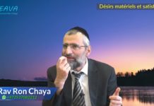 Nos désirs matériels et leur satisfaction : le cercle vicieux