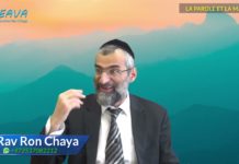 L’impact métaphysique de la parole sur la matière selon la Torah