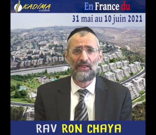 Kadima, rendez-vous en France du 31 mai au10 juin 2021