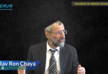 La catastrophe de Meron : pourquoi 45 ?