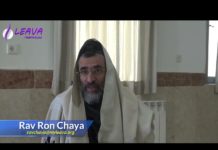 44 – Le Maasser sur un don de ses parents ?