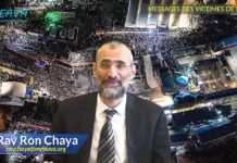 Méron : Ces avertissements de victimes dont certains nous sont adressés de l’au-delà