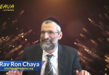 Ce piège fatal dans lequel est tombé un des chefs d’Israël – Joyaux Paracha Kora’h