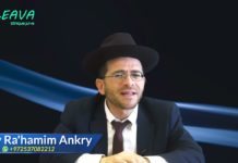 ? Un secret pour qu’Hachem fasse le max pour toi