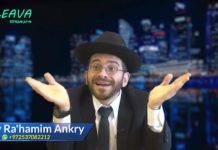 Ce miroir de l’âme qui est devant nos yeux mais que nous ne voulons pas voir