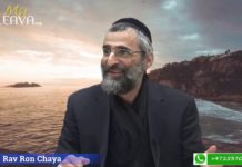 Cet engagement quotidien qui fait de votre vie une réussite – L’instant toujours mieux