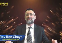 Cette maladie effrayante qui a touché les chefs d’Israël – Joyaux paracha Chela’h