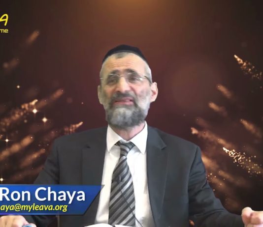 Cette maladie effrayante qui a touché les chefs d’Israël – Joyaux paracha Chela’h