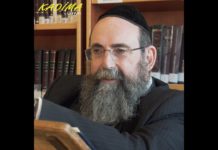 Devenir un Homme ! Rav Cohen Arazi – Kadima 2021
