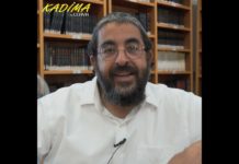 Le vrai investissement pour la vie ! Rav Eliahou Hassan – Kadima 2021