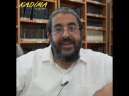 Le vrai investissement pour la vie ! Rav Eliahou Hassan – Kadima 2021