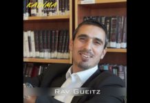 L’arche de Noé – Rav Jérémie Gueitz – Kadima 2021