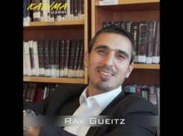 L’arche de Noé – Rav Jérémie Gueitz – Kadima 2021