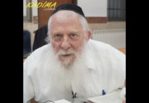 Un Juif authentique – Rav Hemmendinger – Kadima 2021