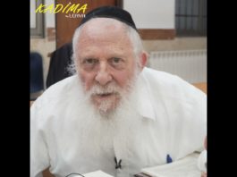 Un Juif authentique – Rav Hemmendinger – Kadima 2021