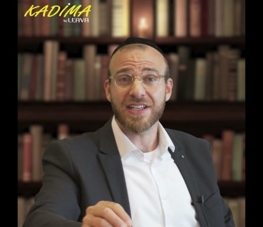 Quelle est le but de ma vie ? Kadima 2021