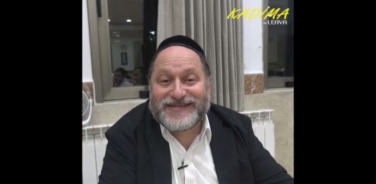 Une Torah de vie – Rav Avraham Blatner – Kadima 2021