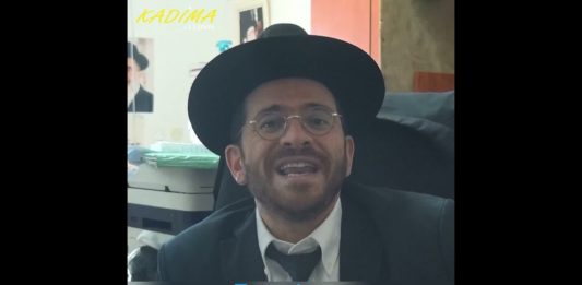 Viens réussir ta vie – Rav Ra’hamim Ankry – Kadima 2021