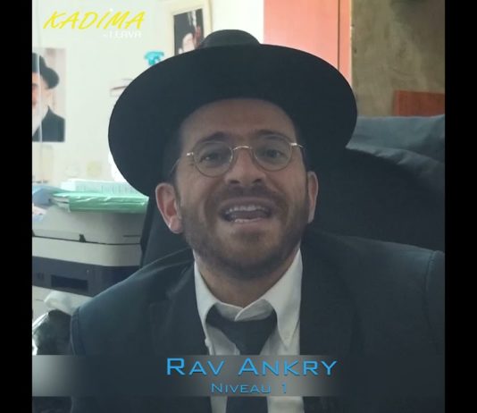 Viens réussir ta vie – Rav Ra’hamim Ankry – Kadima 2021