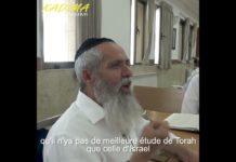 La Torah nous délivre – Rav Danino – Kadima 2021