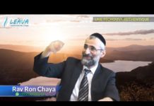 Ces conditions exigées pour que D.ieu accepte notre téchouva