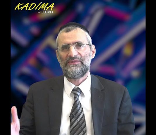 Rendez-vous en France du 30/06 au 07/07/2021 – Rav Ron CHAYA – Kadima 2021