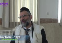 85 – Le rôle des ongles selon la Torah – partie 2 – Série La Halakha du jour