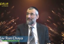 Cet acte de bravoure pour l’amour de D.ieu et la vie éternelle – Joyaux Paracha Pin’has