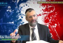 La France dans la Torah et la Mystique juive : ce pays a-t-il encore un avenir ?