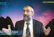 Expliquez moi : qu’est-ce qu’un Juif ?